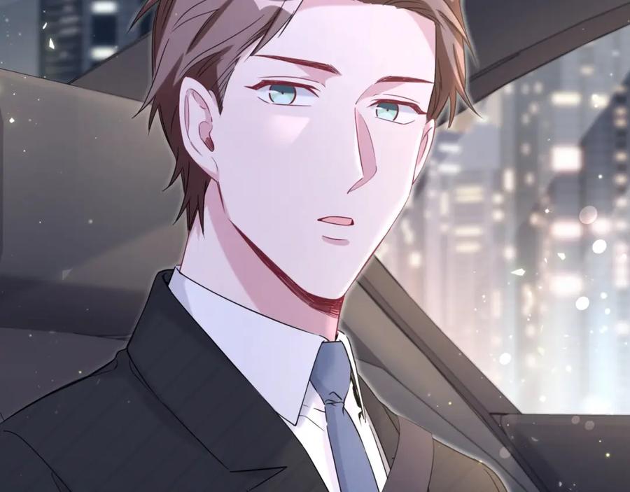 哪里来的大宝贝 第75话 我支持你 第82页