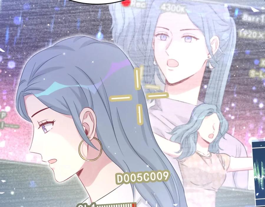 哪里来的大宝贝 第75话 我支持你 第74页