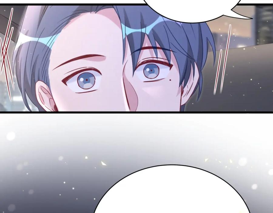 哪里来的大宝贝 第75话 我支持你 第87页