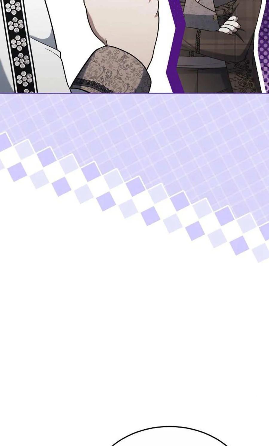 傲慢时代 - 第79话 - 第87张图