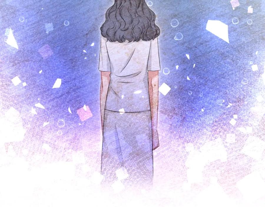 哪里来的大宝贝 第75话 我支持你 第46页