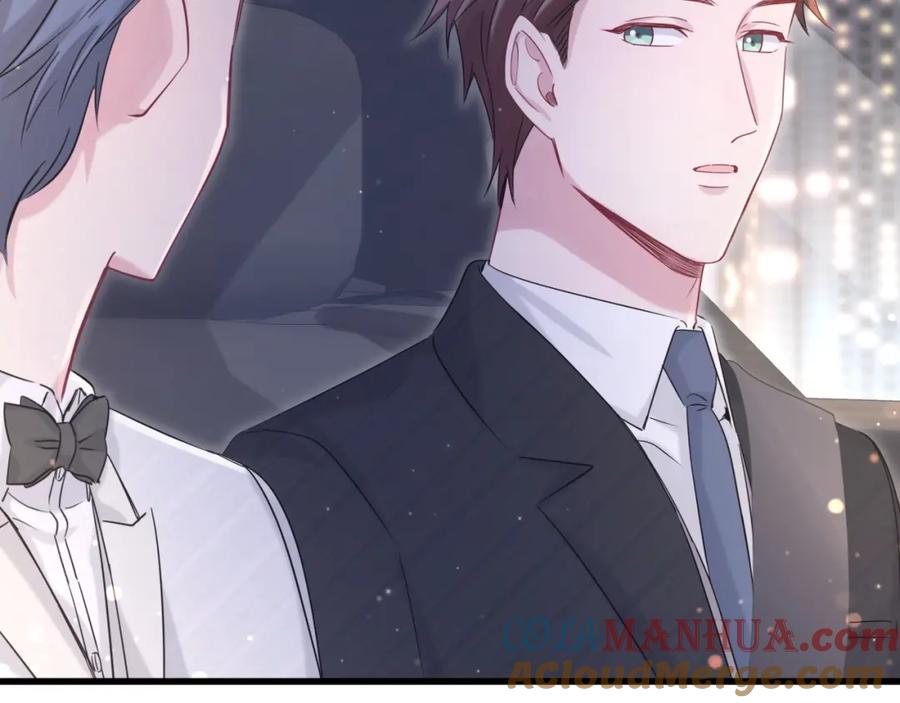 哪里来的大宝贝 第75话 我支持你 第16页