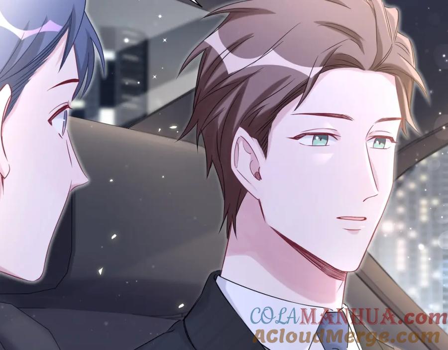 哪里来的大宝贝 第75话 我支持你 第56页
