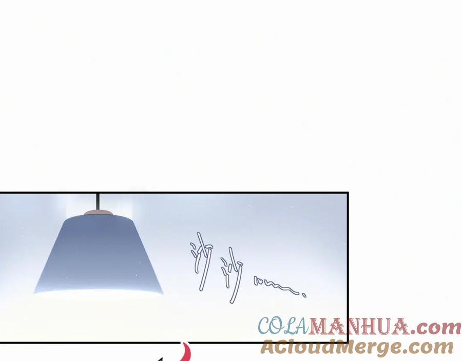 哪里来的大宝贝 第6话 要抱抱啦！ 第77页