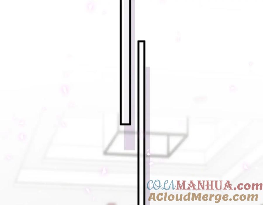 哪里来的大宝贝 第76话 我们的关系 第97页