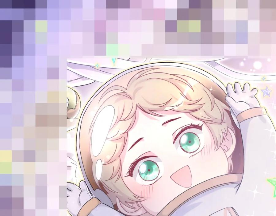 哪里来的大宝贝 第77话 愿望 第138页