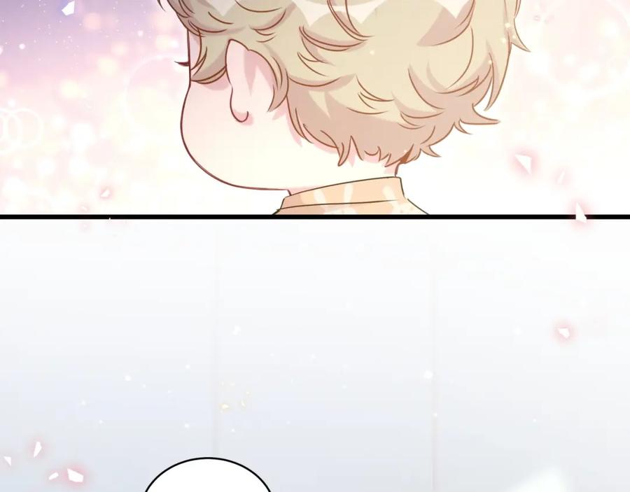 哪里来的大宝贝 第77话 愿望 第91页