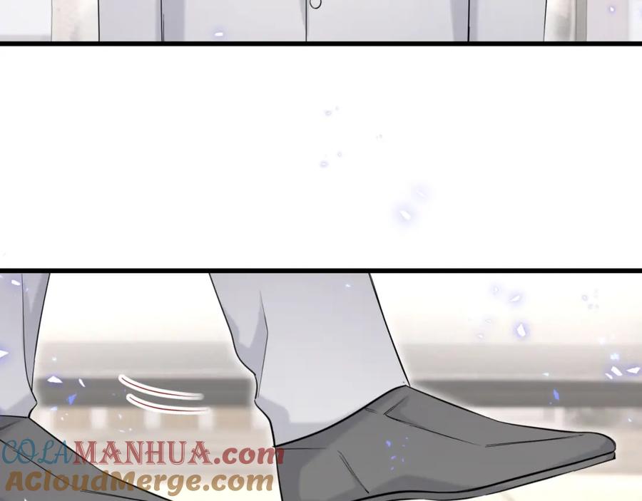 哪里来的大宝贝 第78话 我对你没有责任要负 第57页