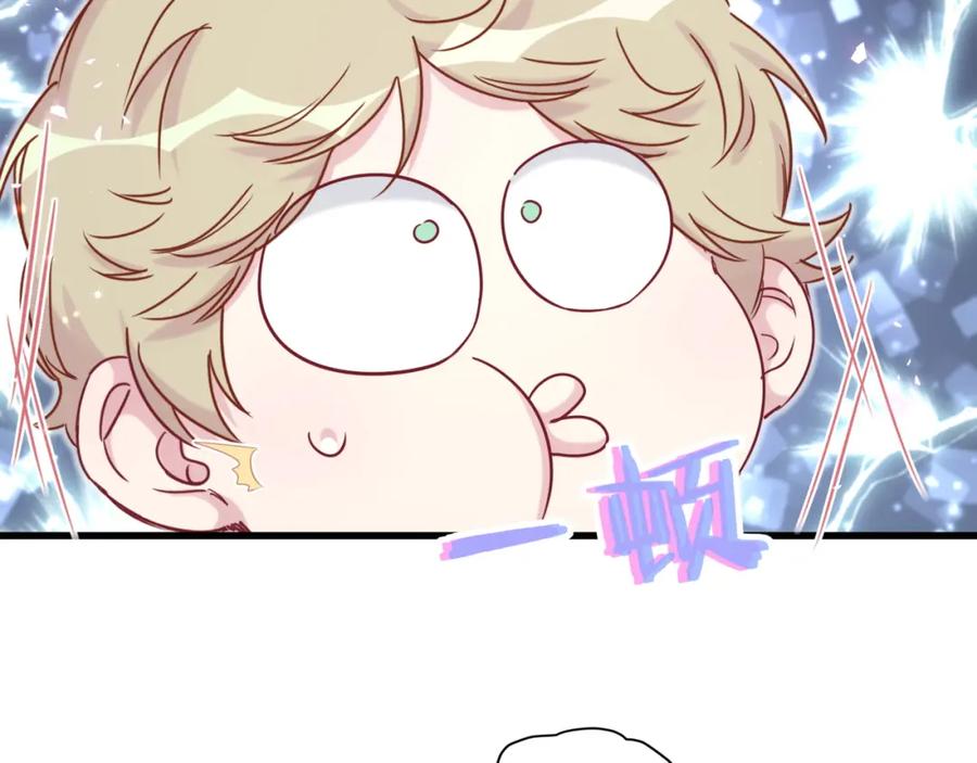 哪里来的大宝贝 第78话 我对你没有责任要负 第131页