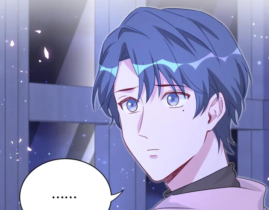 哪里来的大宝贝 第79话 肉肉的霸霸们 第60页