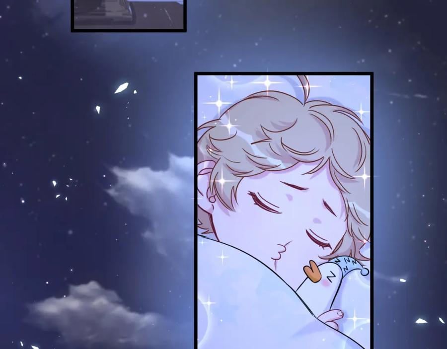 哪里来的大宝贝 第79话 肉肉的霸霸们 第50页
