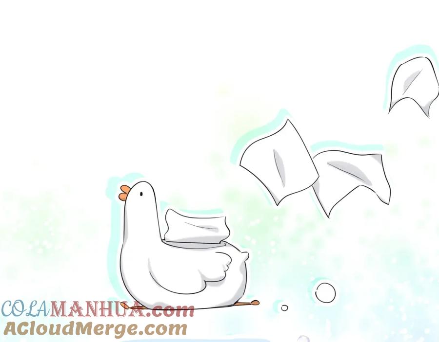 哪里来的大宝贝 第79话 肉肉的霸霸们 第41页