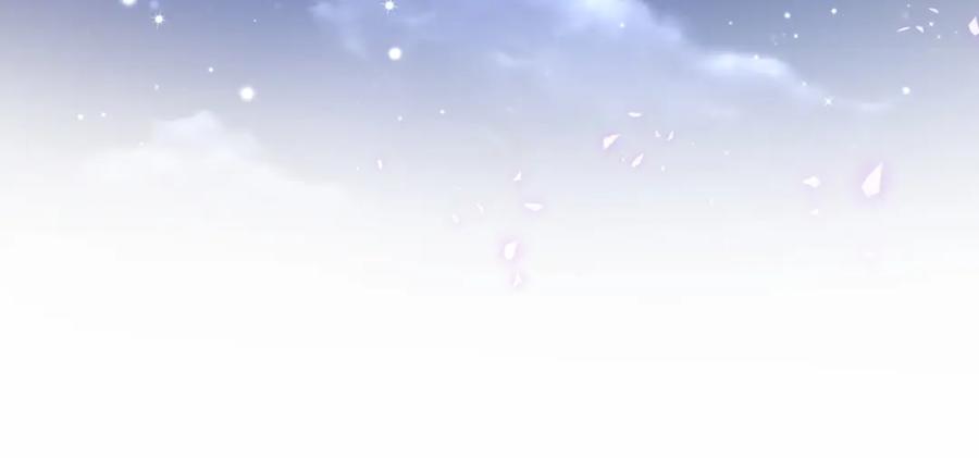 哪里来的大宝贝 第80话 每分每秒都要想着肉肉 第8页