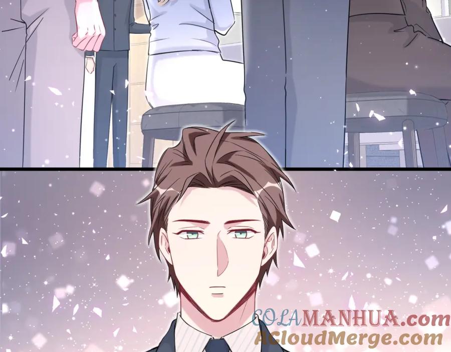 哪里来的大宝贝 第80话 每分每秒都要想着肉肉 第11页