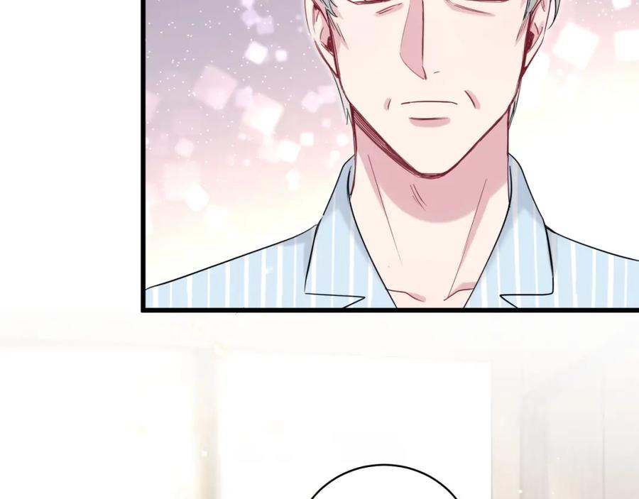 哪里来的大宝贝 第80话 每分每秒都要想着肉肉 第58页