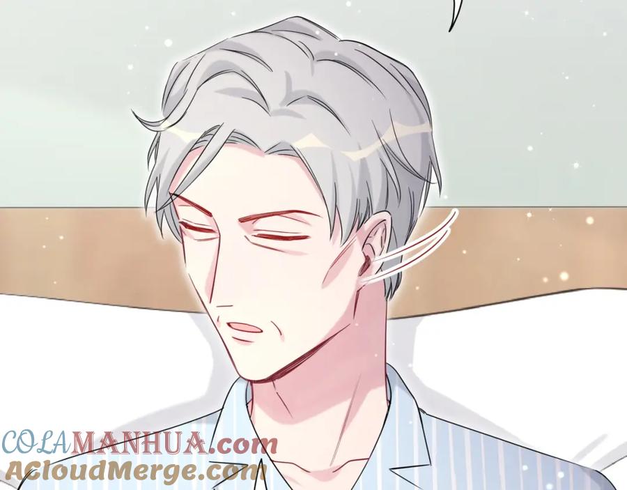 哪里来的大宝贝 第80话 每分每秒都要想着肉肉 第63页