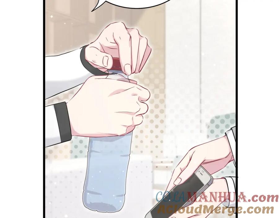 哪里来的大宝贝 第81话 来自非洲的问候 第101页