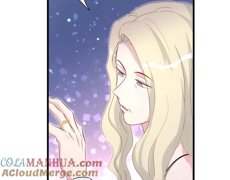 哪里来的大宝贝 第81话 来自非洲的问候 第65页