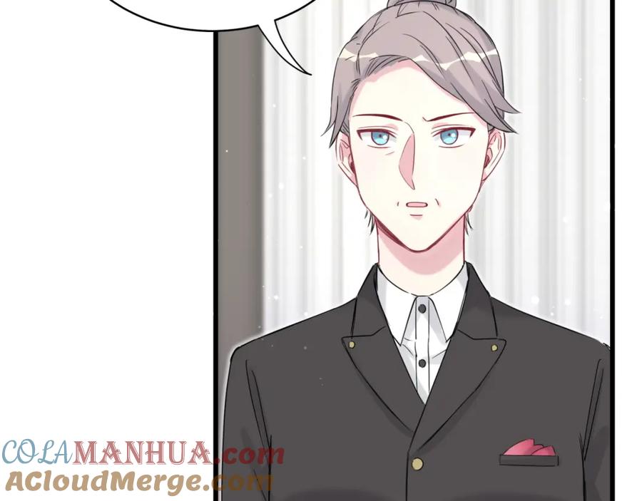 哪里来的大宝贝 第81话 来自非洲的问候 第9页