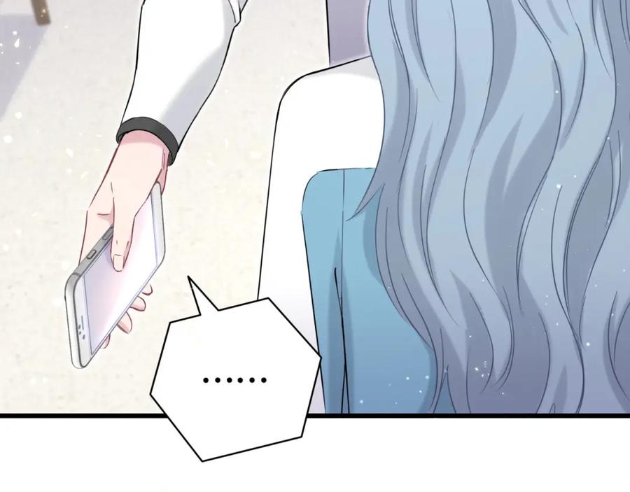 哪里来的大宝贝 第82话 我妈妈真的很喜欢你 第27页