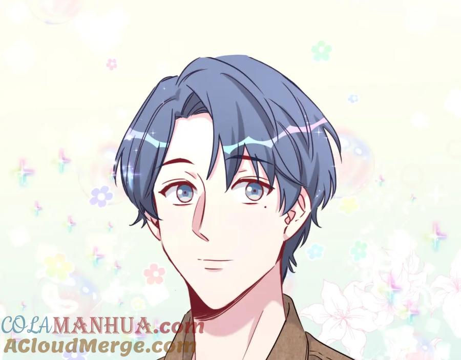 哪里来的大宝贝 第83话 大家好，我是轶云。 第89页