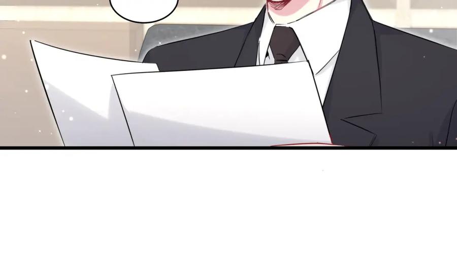 哪里来的大宝贝 第83话 大家好，我是轶云。 第62页