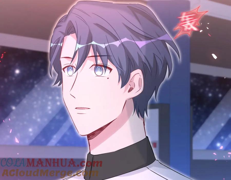 哪里来的大宝贝 第83话 大家好，我是轶云。 第9页