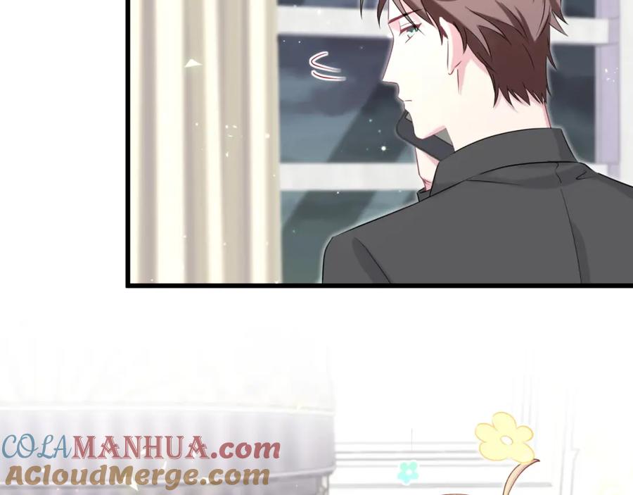 哪里来的大宝贝 第84话 被关注的轶轶 第53页
