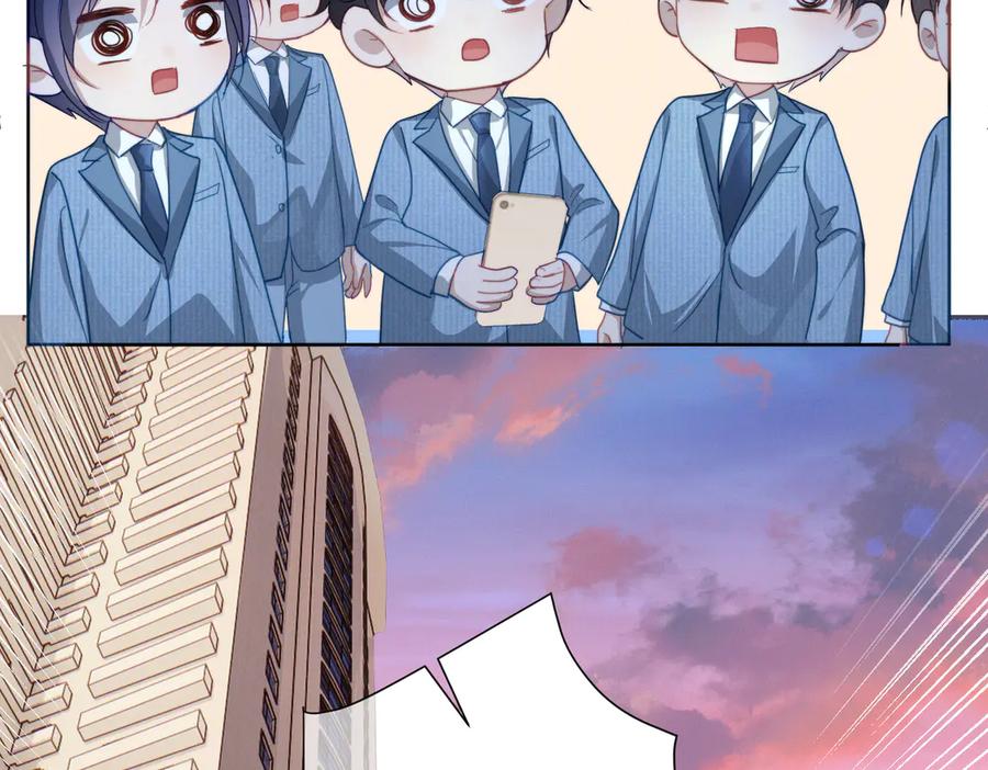 《天降萌宝：霍爷请签收》第88话 萌宝委屈萌宝要说 第96页