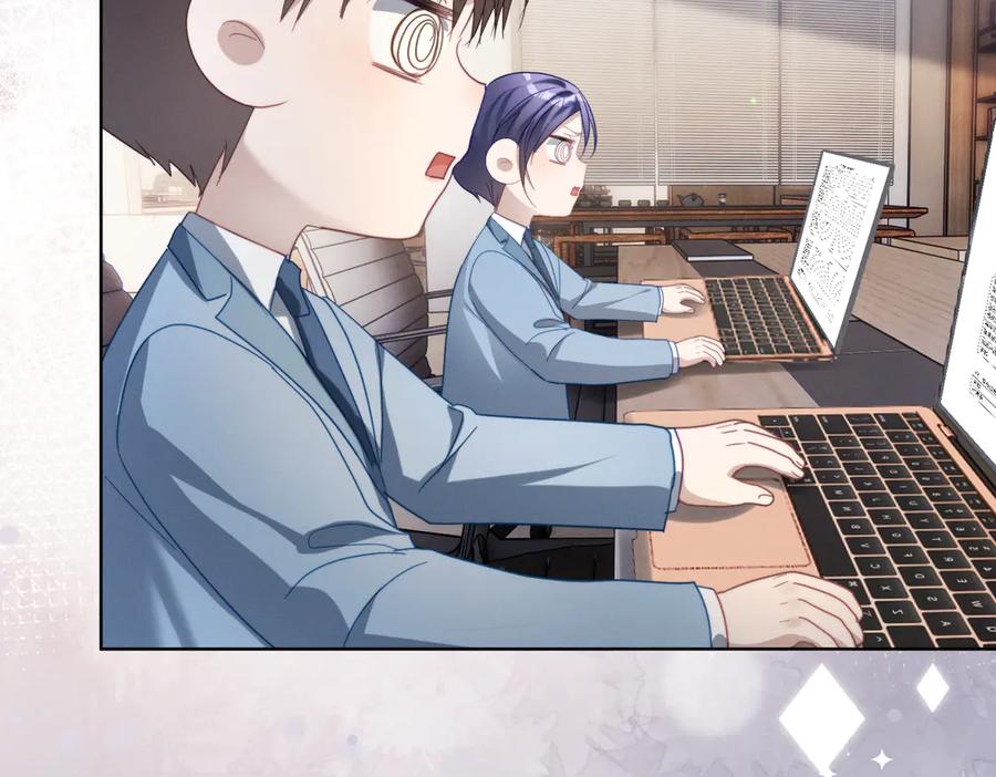 《天降萌宝：霍爷请签收》第88话 萌宝委屈萌宝要说 第70页