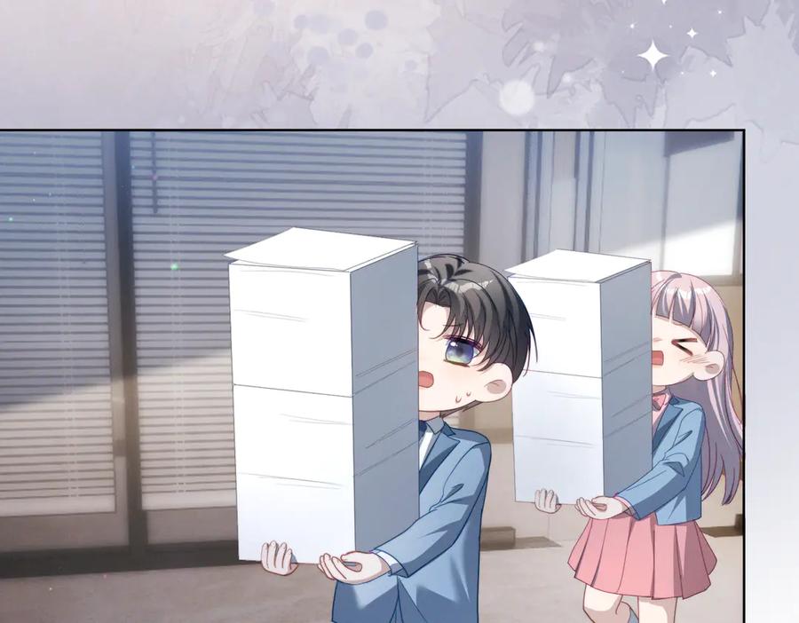 《天降萌宝：霍爷请签收》第88话 萌宝委屈萌宝要说 第71页