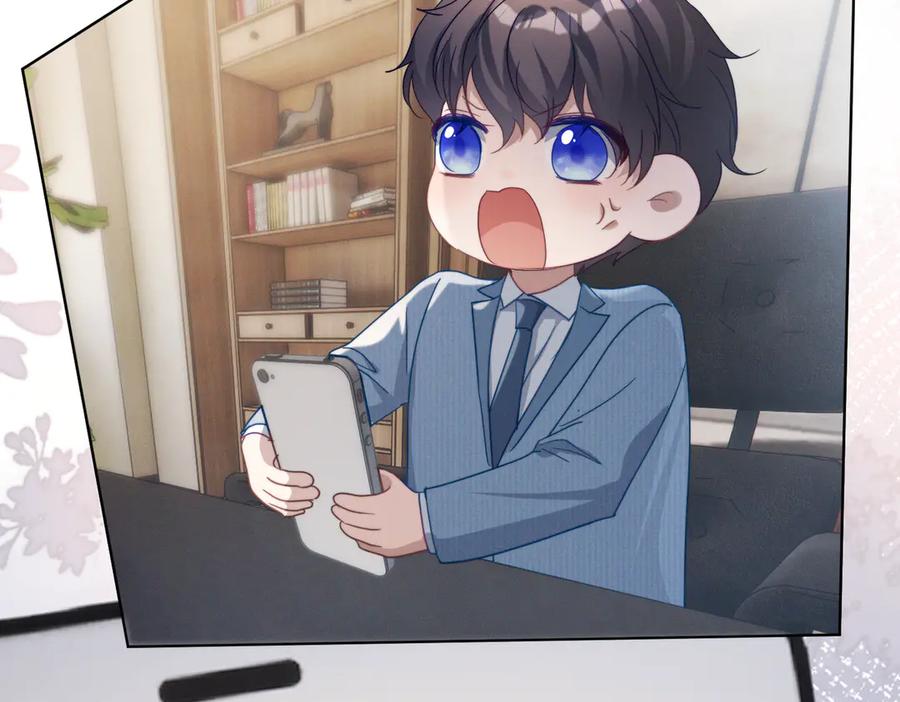 《天降萌宝：霍爷请签收》第88话 萌宝委屈萌宝要说 第80页
