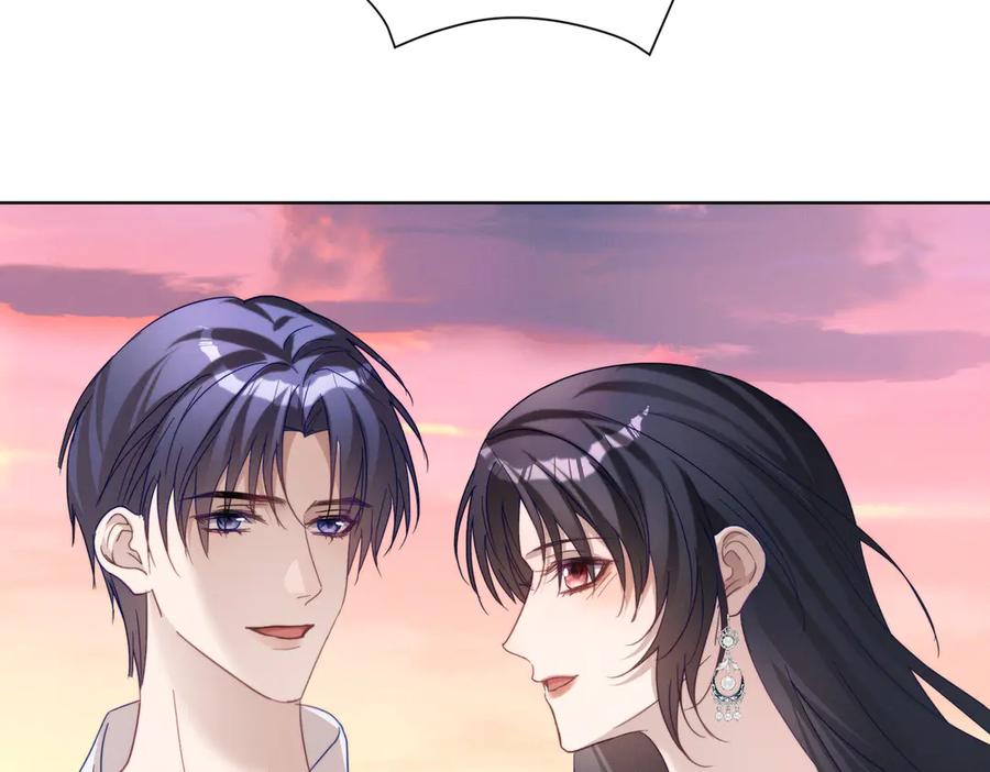 《天降萌宝：霍爷请签收》第88话 萌宝委屈萌宝要说 第86页
