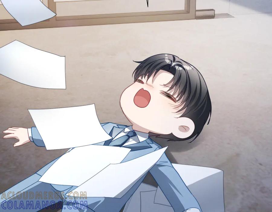 《天降萌宝：霍爷请签收》第88话 萌宝委屈萌宝要说 第73页