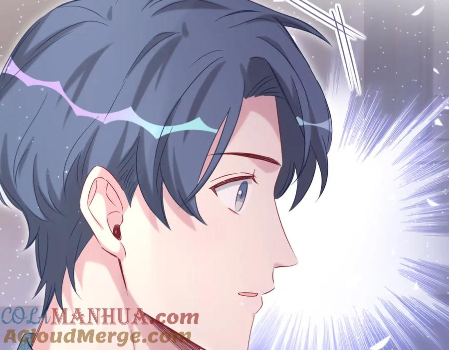 哪里来的大宝贝 第86话 我会一直为你加油 第49页