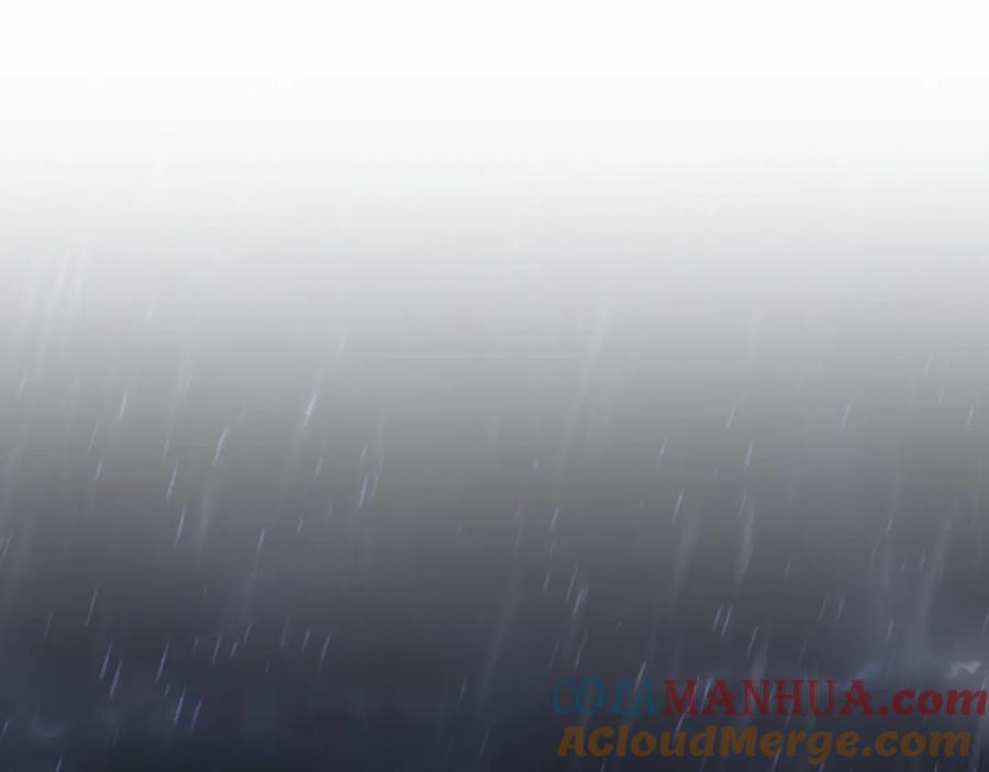 哪里来的大宝贝 第86话 我会一直为你加油 第5页