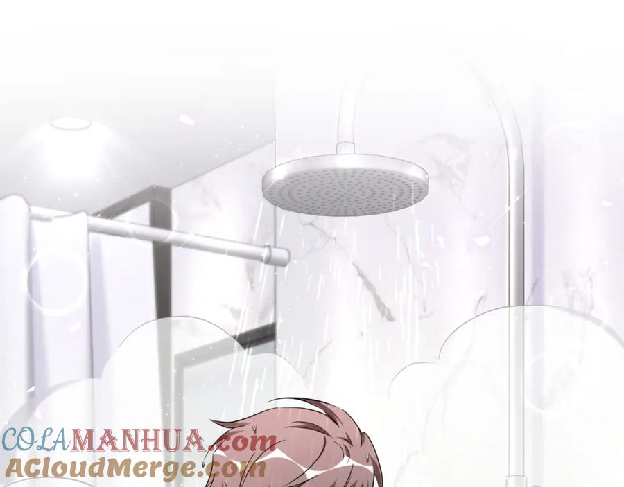 哪里来的大宝贝 第87话 轶云整晚都没回房间！ 第5页
