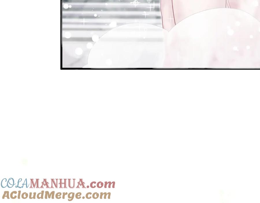 哪里来的大宝贝 第87话 轶云整晚都没回房间！ 第69页