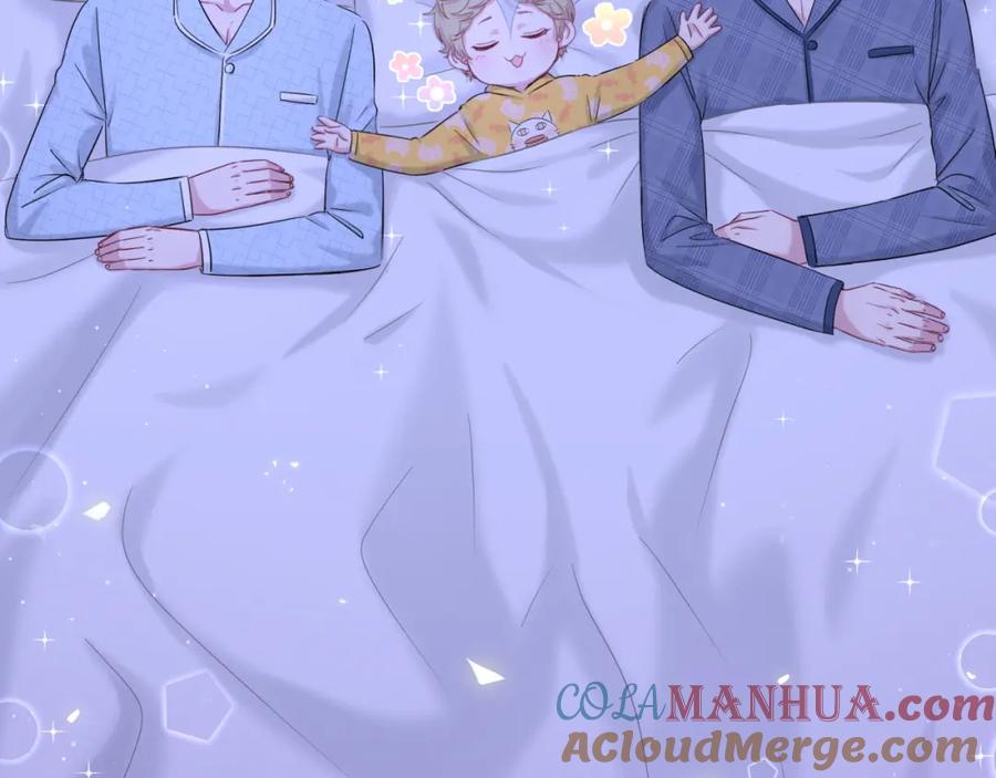 哪里来的大宝贝 第87话 轶云整晚都没回房间！ 第73页