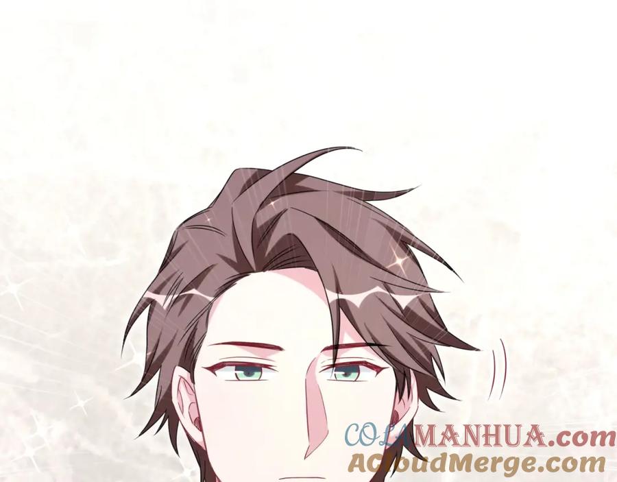 哪里来的大宝贝 第87话 轶云整晚都没回房间！ 第133页