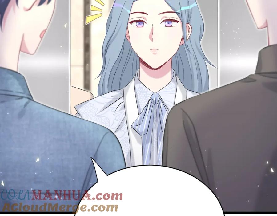 哪里来的大宝贝 第87话 轶云整晚都没回房间！ 第125页