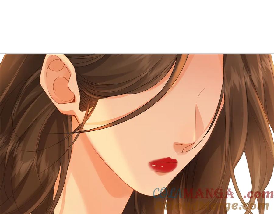 我亲爱的法医小姐 第80话 她的温柔 第76页