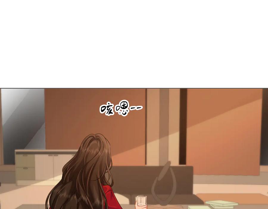 我亲爱的法医小姐 第80话 她的温柔 第69页