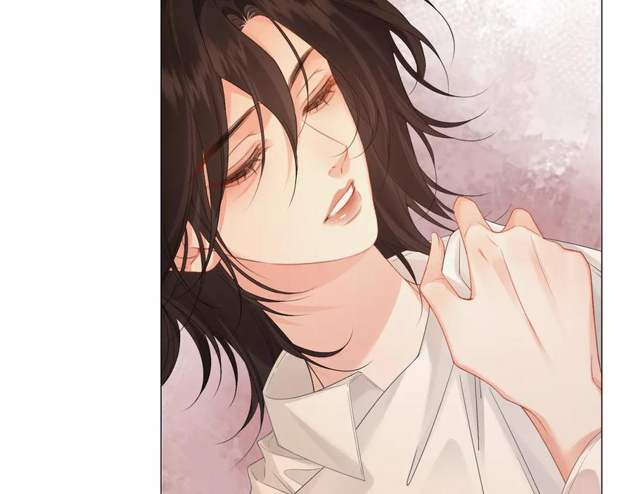 我亲爱的法医小姐 第80话 她的温柔 第78页