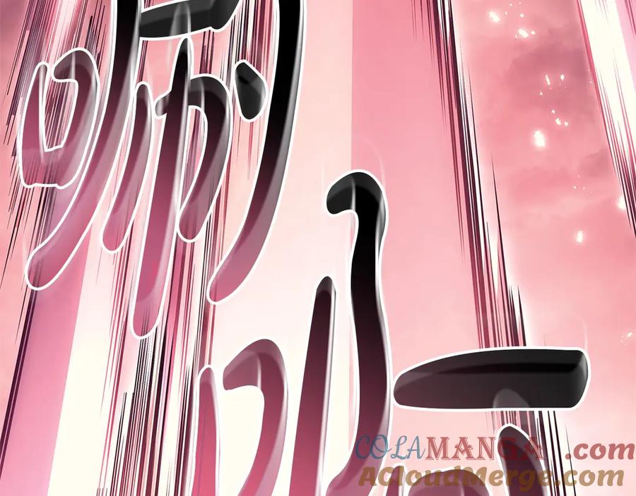 《灾难级英雄归来》第89话 新形态 第37页