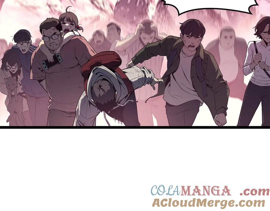 《灾难级英雄归来》第89话 新形态 第73页