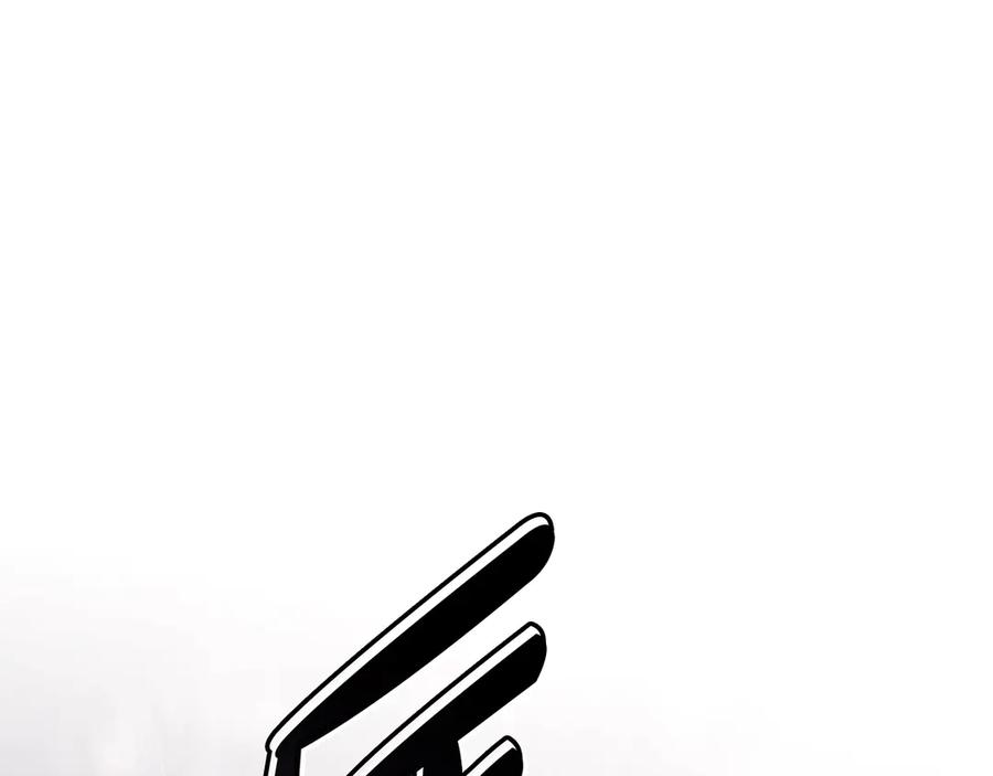 《灾难级英雄归来》第89话 新形态 第24页