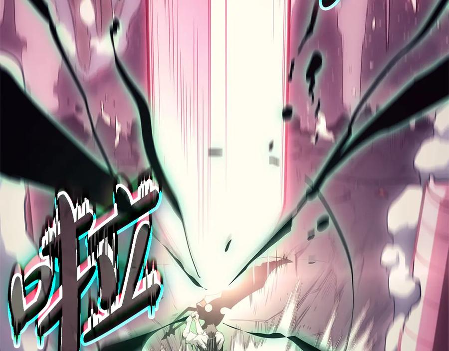 《灾难级英雄归来》第89话 新形态 第42页