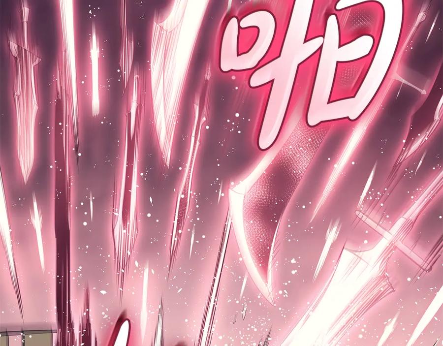 《灾难级英雄归来》第89话 新形态 第50页