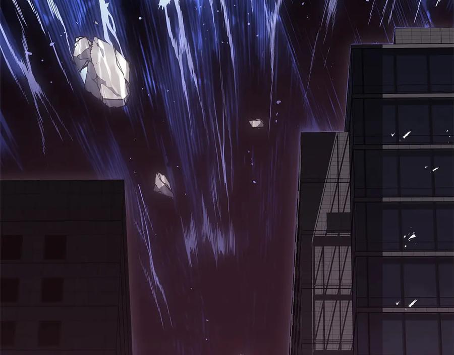 《灾难级英雄归来》第89话 新形态 第134页
